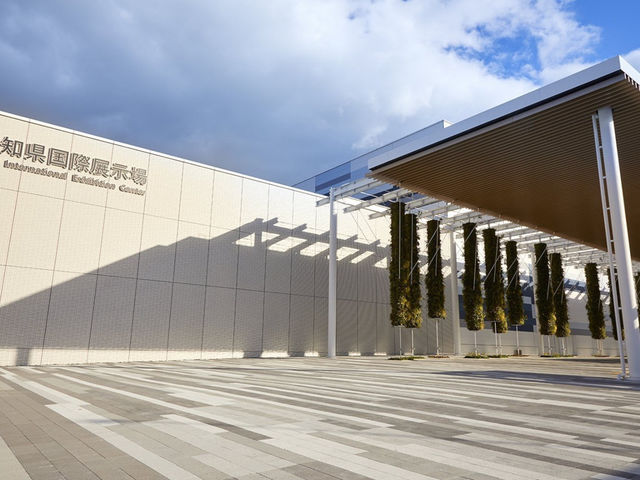 愛知県国際展示場「Aichi Sky Expo」