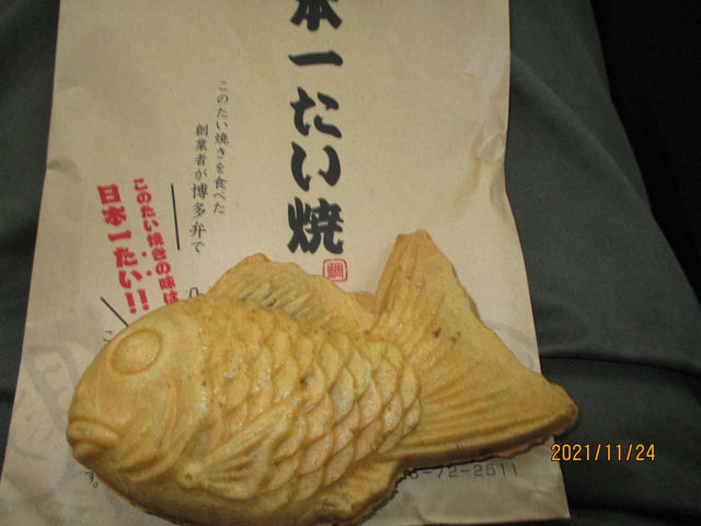 日本一たい焼き 広島鈴張街道本地店