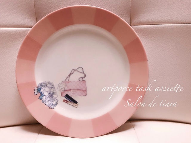 アールポーセアシエットのレッスン_Salon de tiara