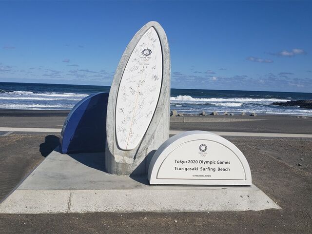 釣ヶ崎海岸(志田下)の写真1