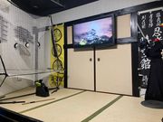 忍者体験場 時空館(忍者の里暁月)の写真4