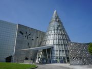 愛媛県総合科学博物館の写真1