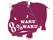 8%WAKUWAKUの写真4