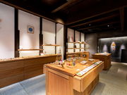 昇苑くみひも 宇治本店の写真2