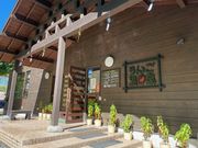 りんご温泉の写真2