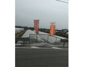 取田農園(2024年シーズン休業)の写真3