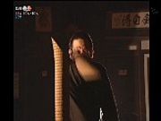 中村居合道場の写真3