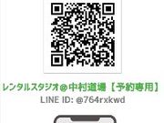 中村居合道場の写真4