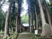 八木神社の写真3