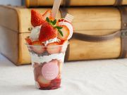 あっきらきら農園の写真2