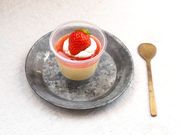 あっきらきら農園の写真3