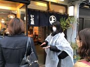 ちょこたび 日暮里の写真2