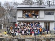 株式会社アトリエデフ 八ヶ岳営業所の写真2