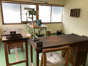 金属彫刻所 morinokoの写真2