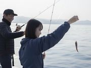 遊漁船 伸の写真2