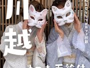 体験工房クラフトカフェ川越の写真2