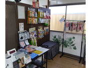 HappyGrowの写真2