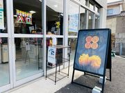 早雲蜜芋本舗の写真3