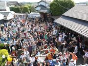 日本酒文化長屋 磯蔵  ( locaboire ISOKURA )【酒蔵ツーリズム】の写真4