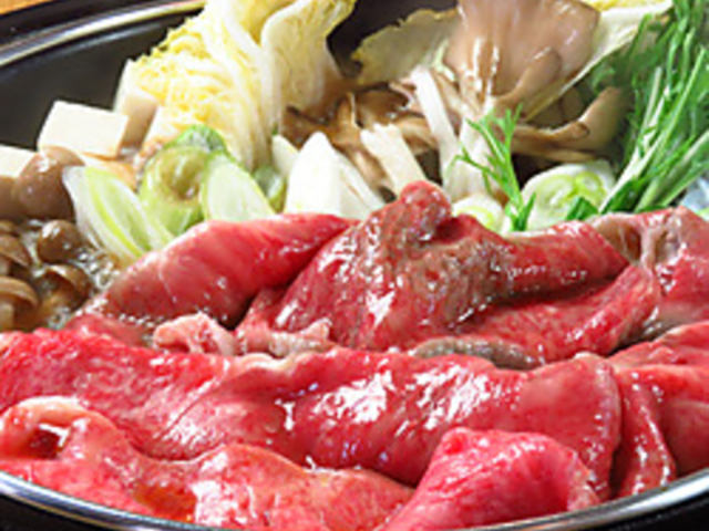 アンの家 中島公園の写真1