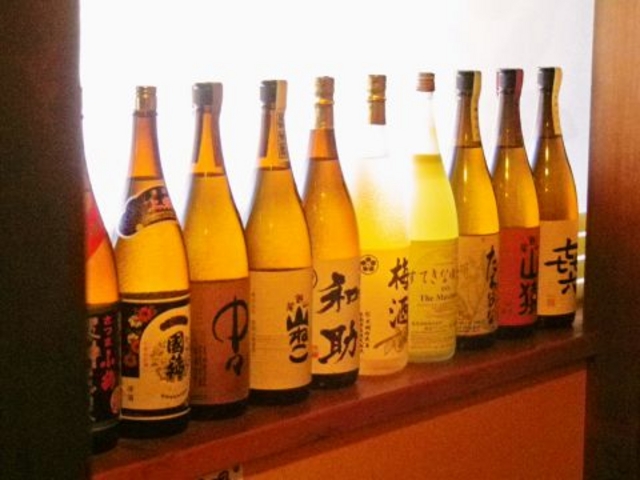 串ぼうず 札幌の写真1