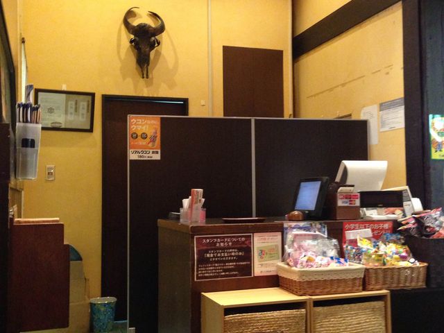 ステーキ宮 ベルモール店