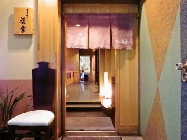 寿司の福家の写真1