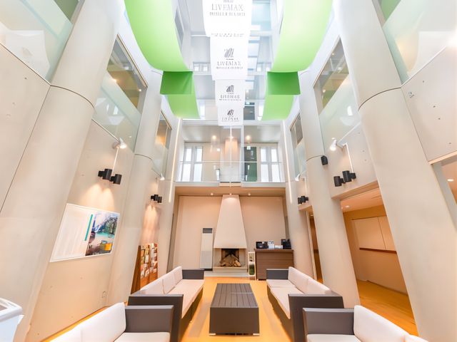 リブマックスリゾート草津温泉の写真1