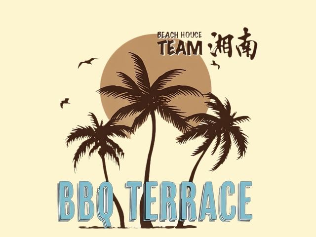 海辺のソファーで 内海海岸夢広場BBQ TERRACE