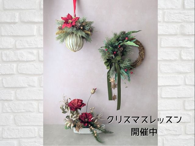 フラワーアレンジメント教室 Fairy's Gardenの写真1