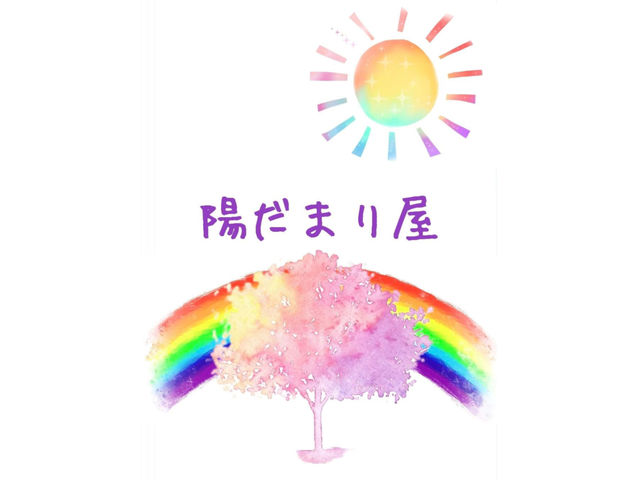cuori旭川【日本フラワーバルーン協会】