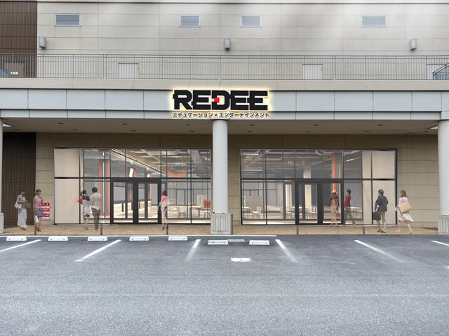 最新のデジタルに触れることができるデジタルテーマパーク♪_REDEE 北九州イノベーションセンター店