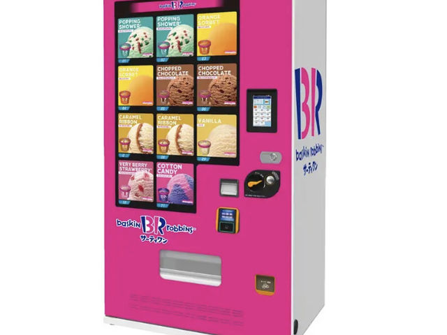 みんな大好きサーティワンアイスの自動販売機あります!_JOYPOLIS SPORTS 北九州イノベーションセンター店