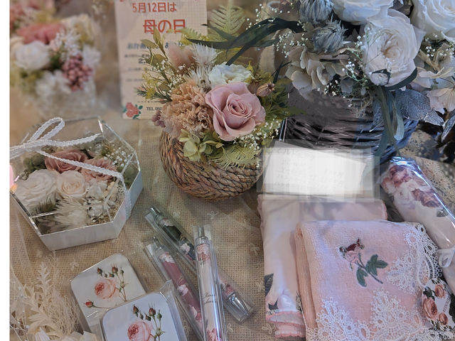 Whitegarden hana
