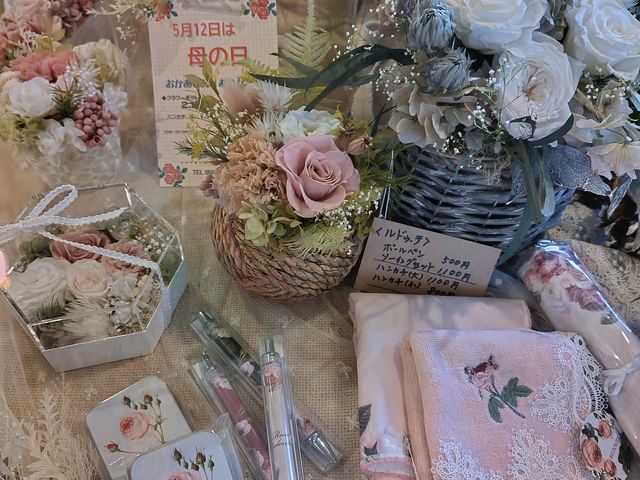 Whitegarden hana