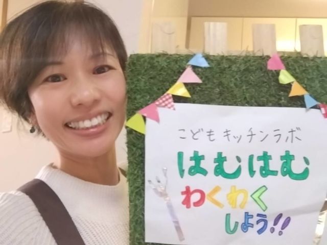 元ナース、2児ママの講師が自宅でレッスンします。_こどもキッチンラボはむはむ