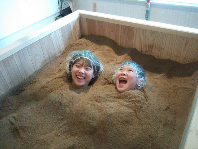 健酵の杜 名古屋緑店