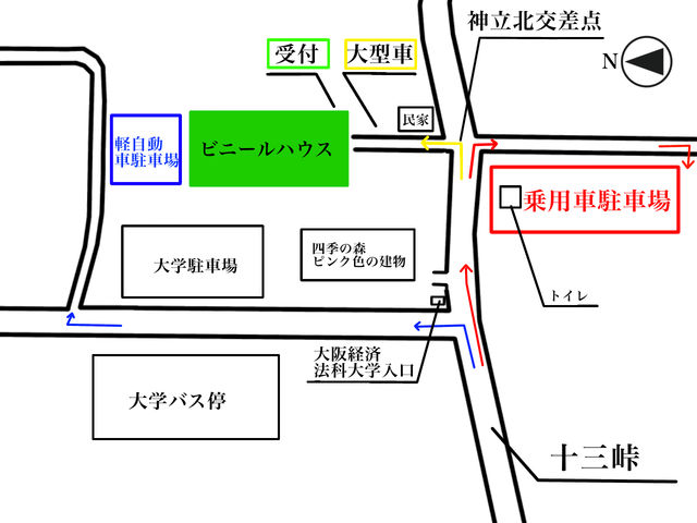 軽自動車と乗用車、大型車で駐車スペースが異なります。軽自動車の駐車スペースまでの道幅がかなり狭いため、お気をつけてください。_Green Room