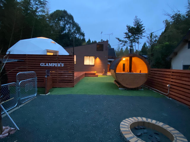 GLAMSER.S_GLAMPER'S