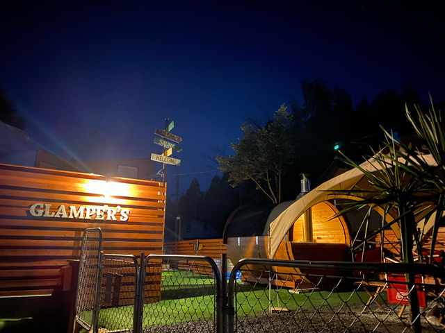 GLAMPER.S夜景
検索 山鹿市グランパ-ズ_GLAMPER'S