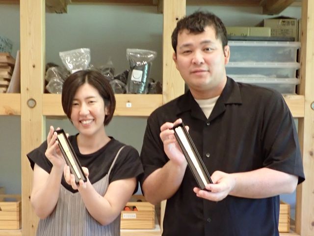 kiond ひろしま