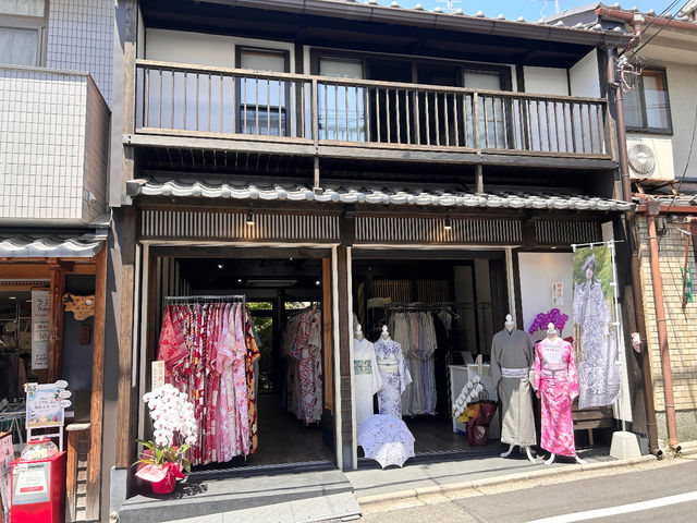 京都着物レンタル 愛和服 清水寺店