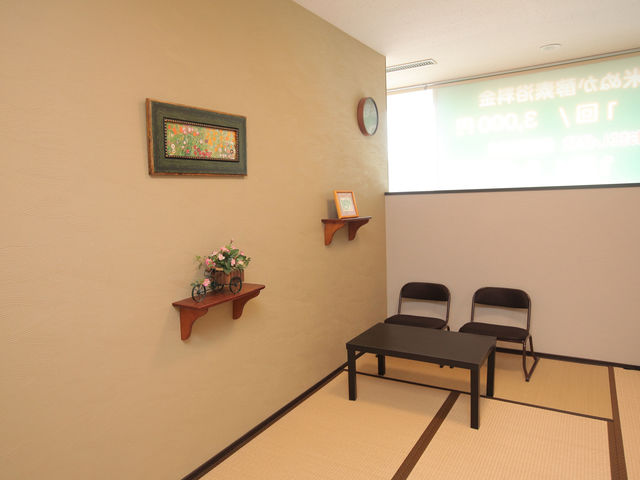 健酵の杜 愛知瀬戸店