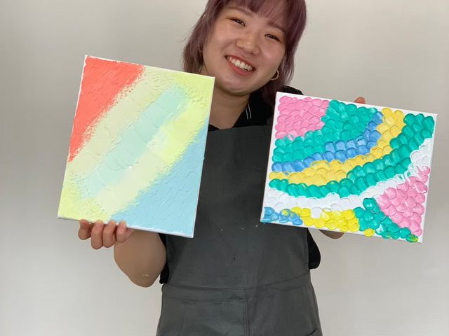 artshop The Gift