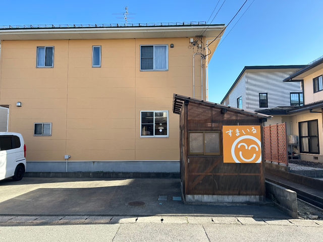 外観_アロマスクールすまいる