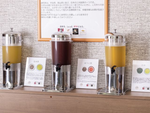 ホテルウィングインターナショナル静岡