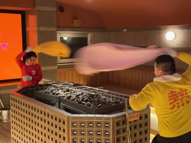 灼熱ロウリュウ_みつけ健幸の湯 ほっとぴあ