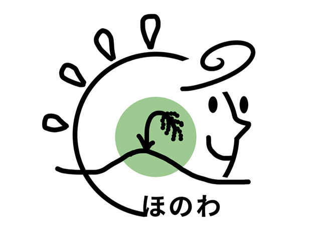 ほのわ
