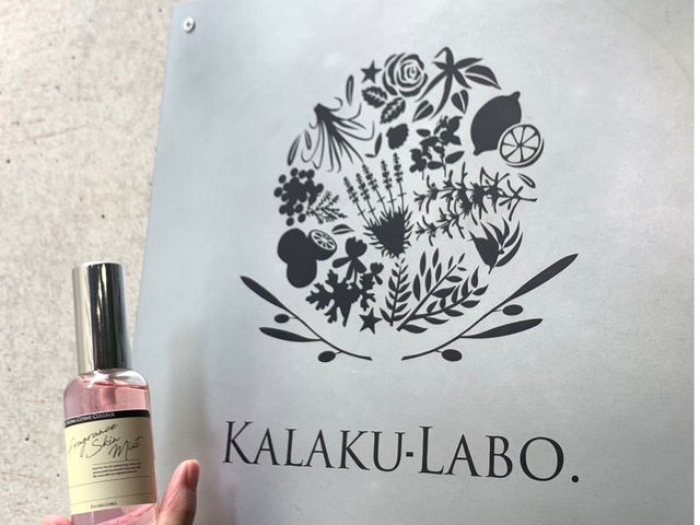 kalaku-labo