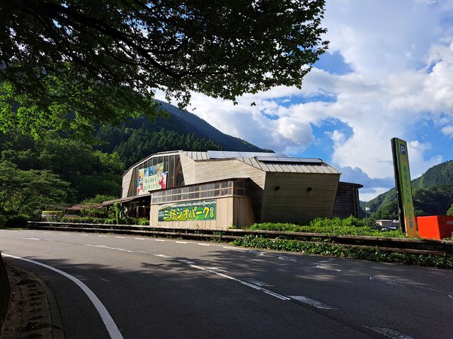 祖谷ふれあい公園
外観2_祖谷ふれあい公園